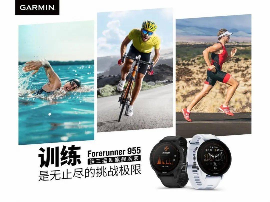 签约运动员_签约运动员协议_运动员签约俱乐部